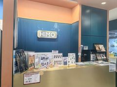 -海马体照相馆(上海百联南方购物中心店)