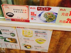 菜单-肥叔锅贴(大钟楼店)