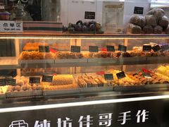 -纯坊佳哥手作(江汉路店)