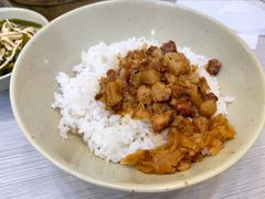 肉燥饭-圆宝台湾小吃(迎津街店)