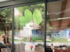 -ELI FALAFEL Lebanese&Mediterranean黎巴嫩美食(富城路店)
