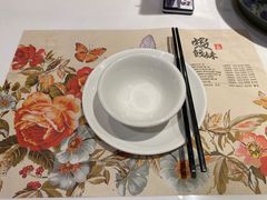 -虾饺妹·酒家(海珠广场店)