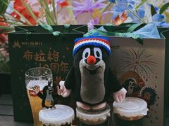 -布拉格餐厅· 中欧捷克菜(全国首店)