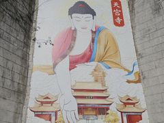 -崀山风景名胜区