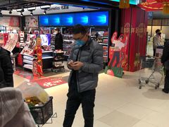 -新玛特购物广场(齐齐哈尔店)