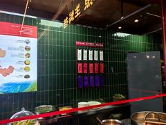 -唐河王记·南阳民间菜(国基路店)