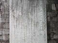 -阳明祠
