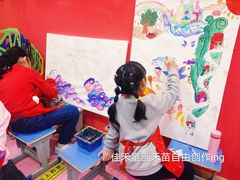 -佳禾国际美术书法教育(仁恒置地广场校区)