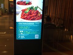-上海浦东假日酒店逸庭咖啡厅