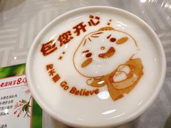 -狗不理(水上北路旗舰店)