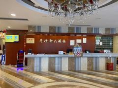 -一品粤珍轩(吴中路店)