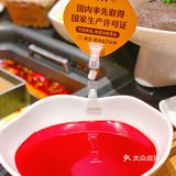 上海美食人气王‼️在巴奴毛肚火锅偶遇百万博主🌟