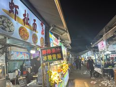 -大学城夜市大排档(凤栖路店)