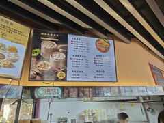 -鸡鸣汤包(红山动物园店)