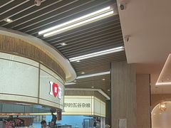 -西贝(无锡万象城店)