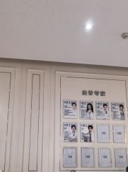 -广州美莱医疗美容医院
