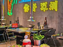 -灶边炉台·东北融合烤肉(南山店)