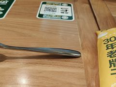 -豪客来牛排(天阳D32店)