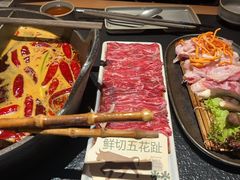 -大龙燚·旷野鲜火锅(广州首店)