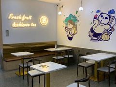 大堂-茶百道(二七万达店)