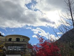 -古尔沟华美达温泉度假酒店