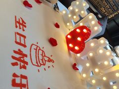 -王品牛排(珠海富华里店)
