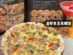 -Secco德式餐吧(南秀村店)