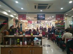 大堂-瑞杰烧烤店·24小时营业(山东路店)