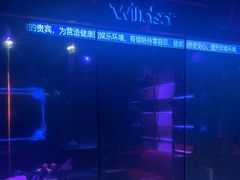 -温莎KTV(国贸店)