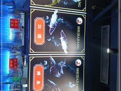 -蛙一刀·麻椒鱼火锅(金仙桥店)