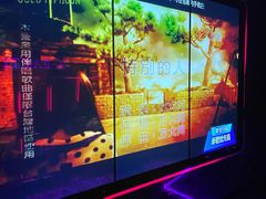 -Z-PARTY KTV(金太湖店)