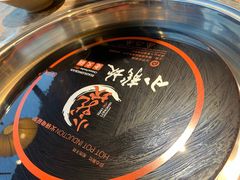 -小龙坎老火锅(泾县喜来登店)