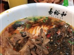 -易裕和·长沙米粉(友谊路店)