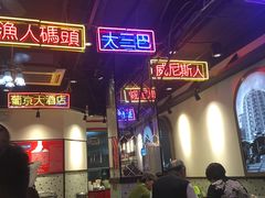 -陈光记烧腊(长寿路店)