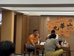 -鸿运楼·舌尖上的徽菜