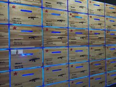 -AK47烤羊腿串吧(柳浪家园店)
