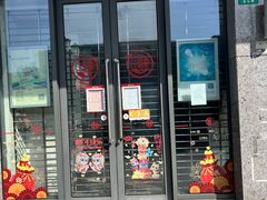 -中国工商银行(桂林路支行)