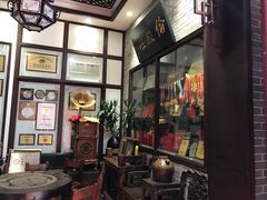 -欢姐伦教糕(北海大道北店)