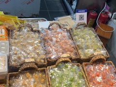 -姑苏秦隆昌(木渎古镇店)