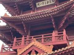 -肇庆古城墙