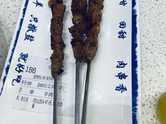 -丝路伊兰·兰州牛肉面(牛街总店)