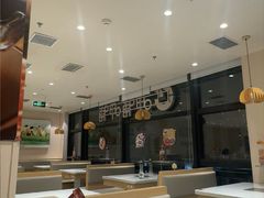 -呷哺呷哺 蔬菜畅吃(中发百旺店)