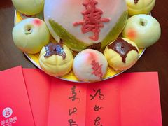 -御茶膳房皇家糕点博物馆(北京首店)