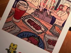 -醉虎传(南锣鼓巷店)