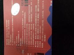 -阿甘虾餐厅(凌霄阁店)