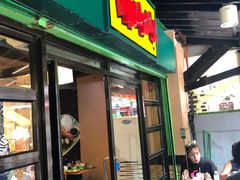 -Mang Inasal - D'mall Boracay