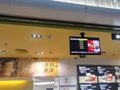 -麦当劳(深圳北站B2检票口楼上)