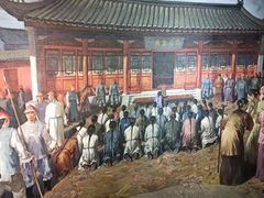 -东北民族民俗博物馆