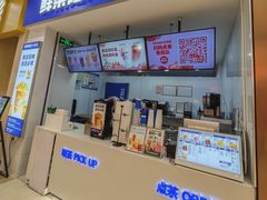 -鲜果时间(中北永旺店)