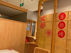 -蓉李记成都名小吃(合肥包河万达店)